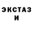 МЕТАДОН белоснежный Alex Bug