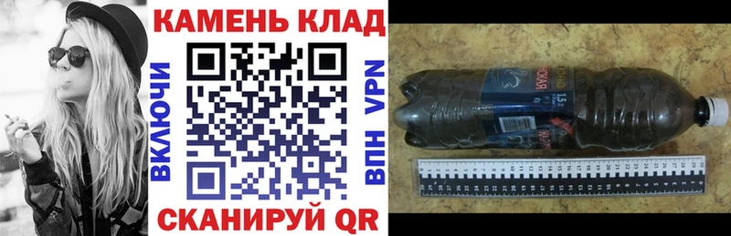 ГАШ Изолятор  Рыбинск 