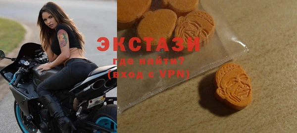 прущий лед Кодинск