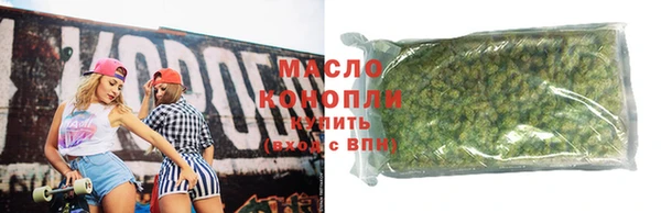 тгк Козловка