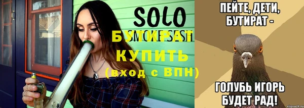 прущий лед Козельск