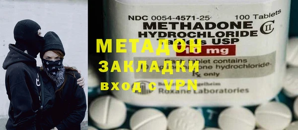 тгк Козловка