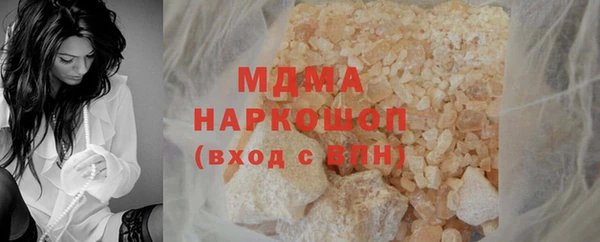 прущий лед Кодинск