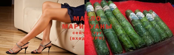 тгк Козловка
