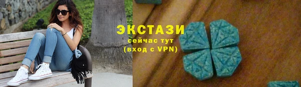 тгк Козловка
