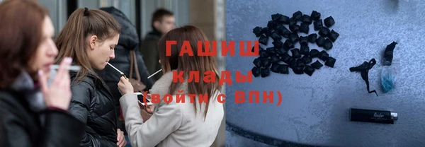 прущий лед Козельск