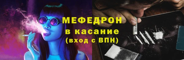 прущий лед Кодинск