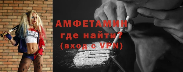 прущий лед Кодинск