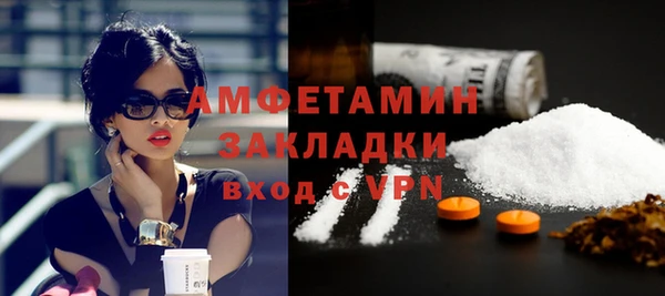 тгк Козловка