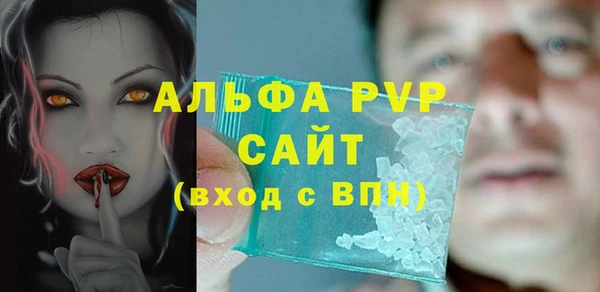 прущий лед Кодинск