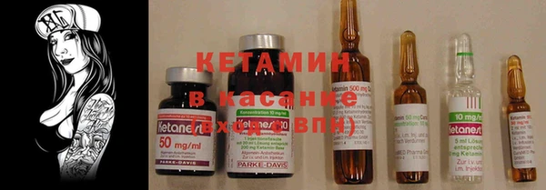 прущий лед Кодинск