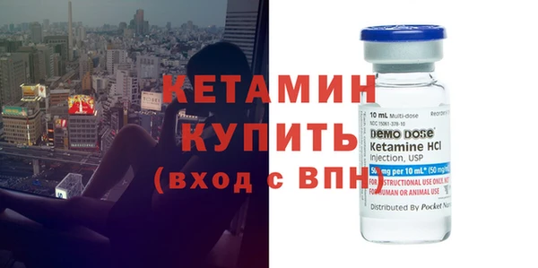 прущий лед Козельск