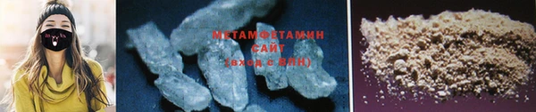 прущий лед Кодинск