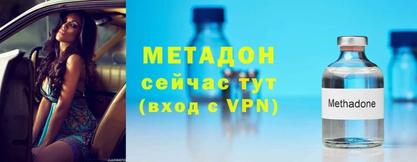 прущий лед Кодинск
