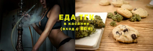 прущий лед Козельск