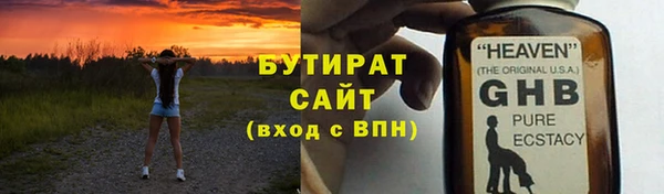 прущий лед Козельск