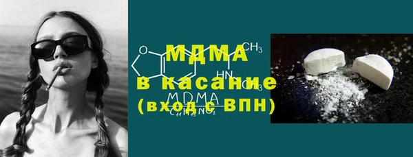 тгк Козловка