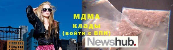 прущий лед Кодинск