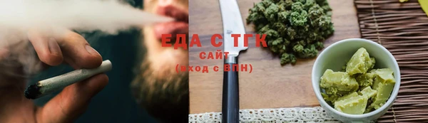 прущий лед Кодинск