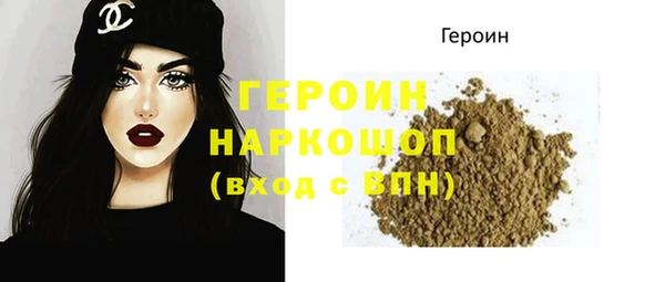тгк Козловка