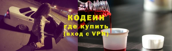 прущий лед Козельск