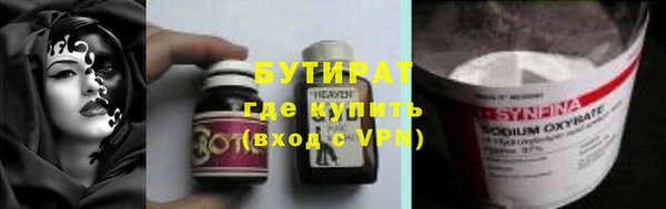 прущий лед Кодинск