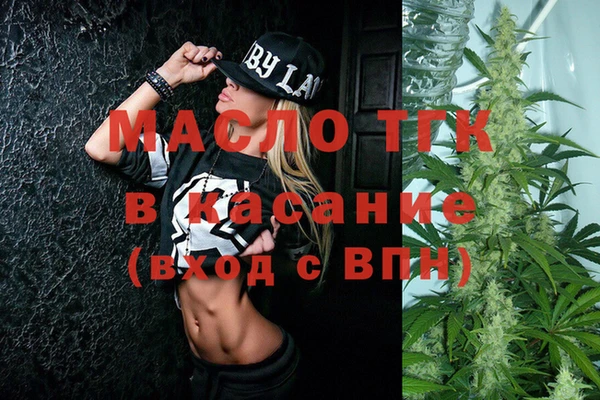тгк Козловка