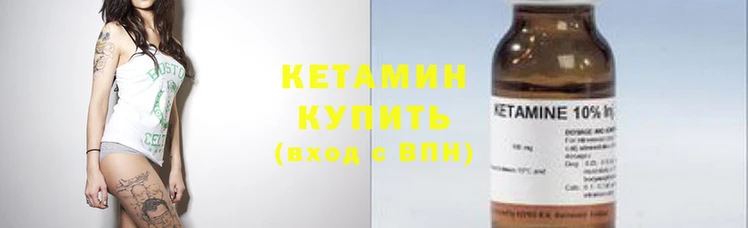 тгк Козловка