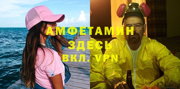прущий лед Козельск