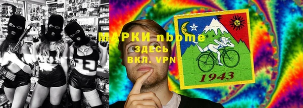 тгк Козловка