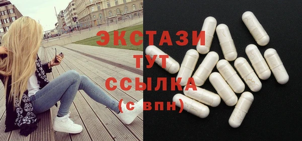 прущий лед Козельск