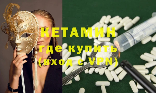 прущий лед Кодинск