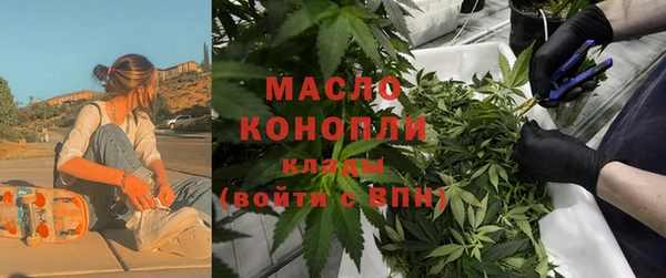 тгк Козловка