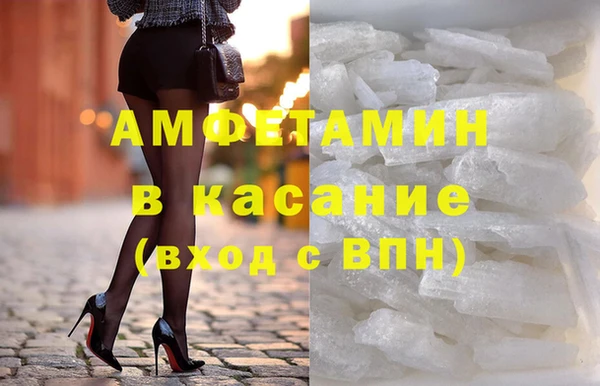 прущий лед Козельск