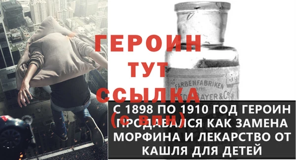 тгк Козловка