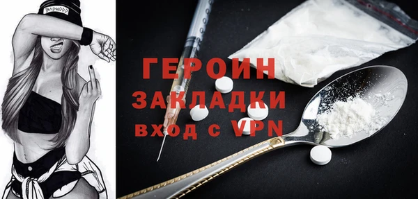 прущий лед Козельск