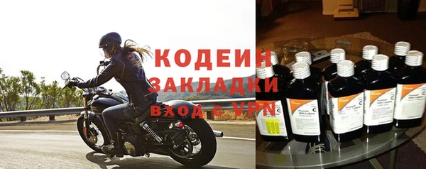 тгк Козловка
