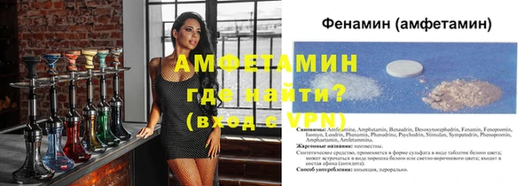 прущий лед Козельск