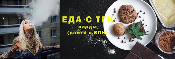 тгк Козловка