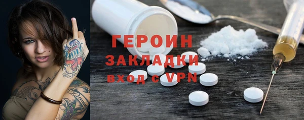 тгк Козловка