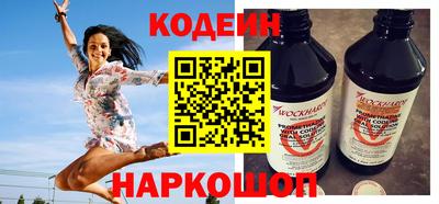 mix Можга