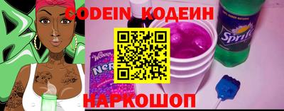 эйфоретик Можайск