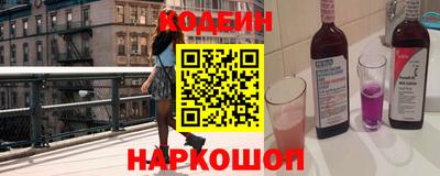 mix Можга
