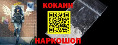 mix Можга