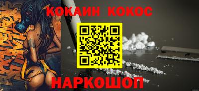 mix Можга