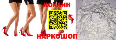 mix Можга
