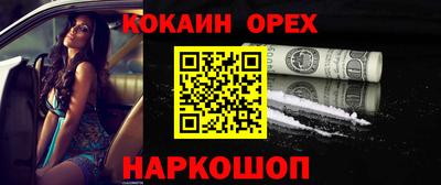 mix Можга