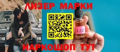 дживик Моздок