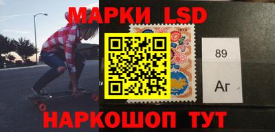 эйфоретик Можайск