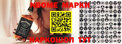mix Можга